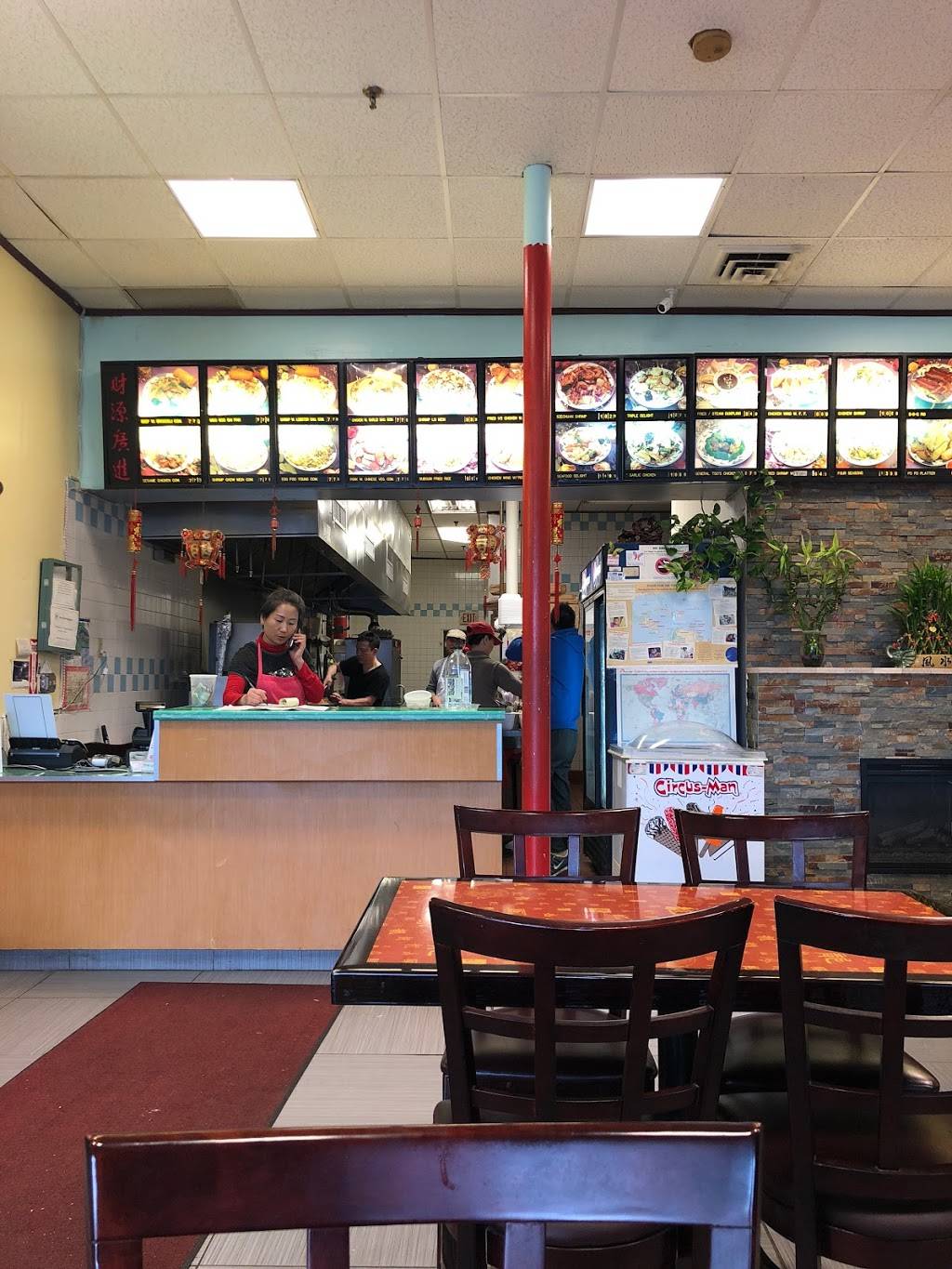 Empire Hunan | restaurant | 87 Church St, Lowell, MA 01852, USA | 9784588290 OR +1 978-458-8290