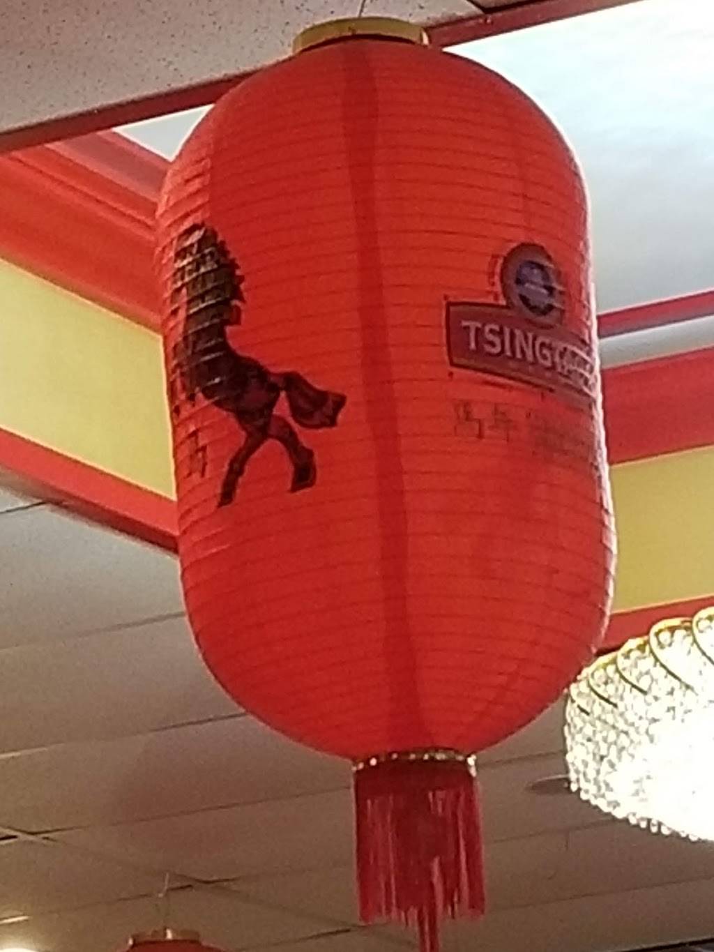 chili thai | evans | online order | meal delivery | 3623 23rd Ave, Evans, CO 80620, USA | 9703301887 OR +1 970-330-1887