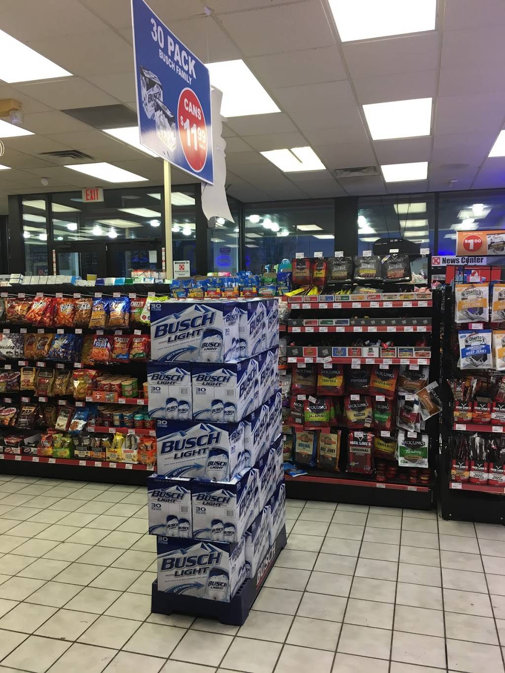 Circle K | cafe | 705 W Baltimore St, Wilmington, IL 60481, USA | 8154762000 OR +1 815-476-2000