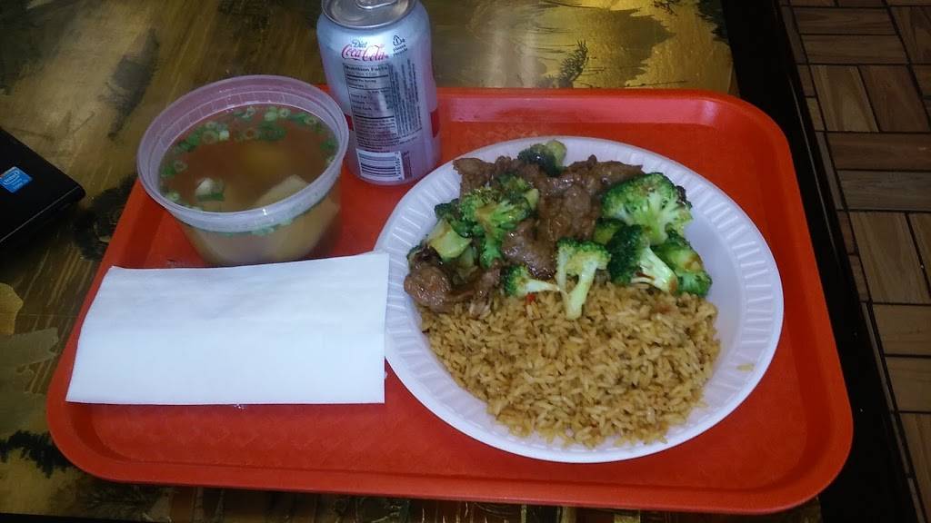 New China Kitchen | restaurant | 910 Main St, Belmar, NJ 07719, USA | 7326812525 OR +1 732-681-2525