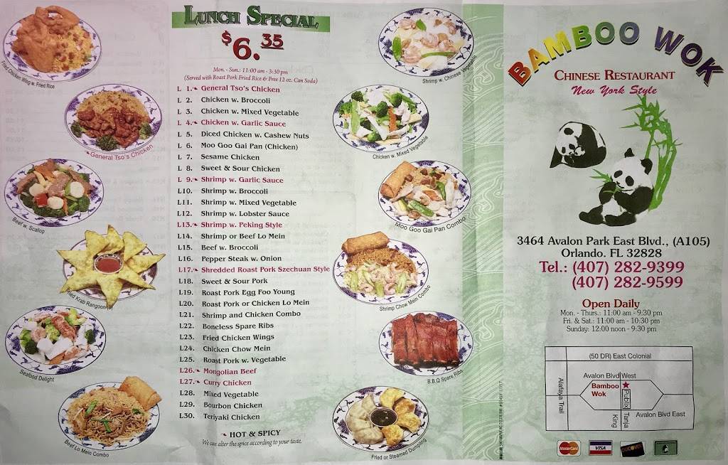 Bamboo Wok Chinese Restaurant | restaurant | 3464 Avalon Park W Blvd # 105, Orlando, FL 32828, USA | 4072829399 OR +1 407-282-9399
