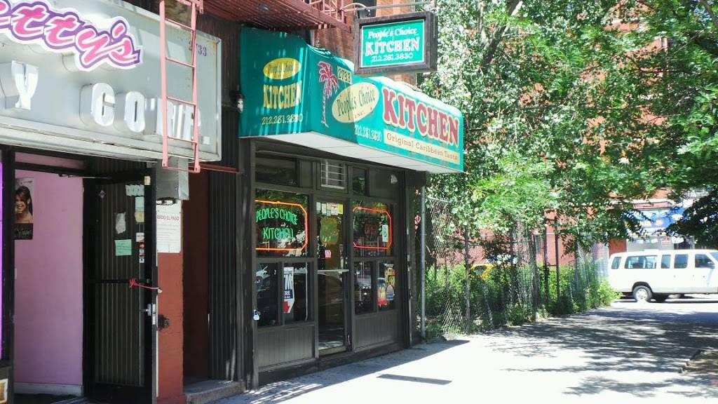 Peoples Choice | restaurant | 2733 Frederick Douglass Blvd, New York, NY 10039, USA | 2122813830 OR +1 212-281-3830