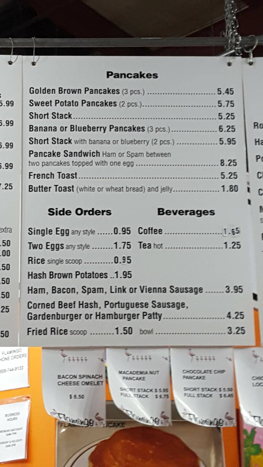 Flamingo Express | restaurant | 1151 Mapunapuna St, Honolulu, HI 96819, USA | 8087449133 OR +1 808-744-9133
