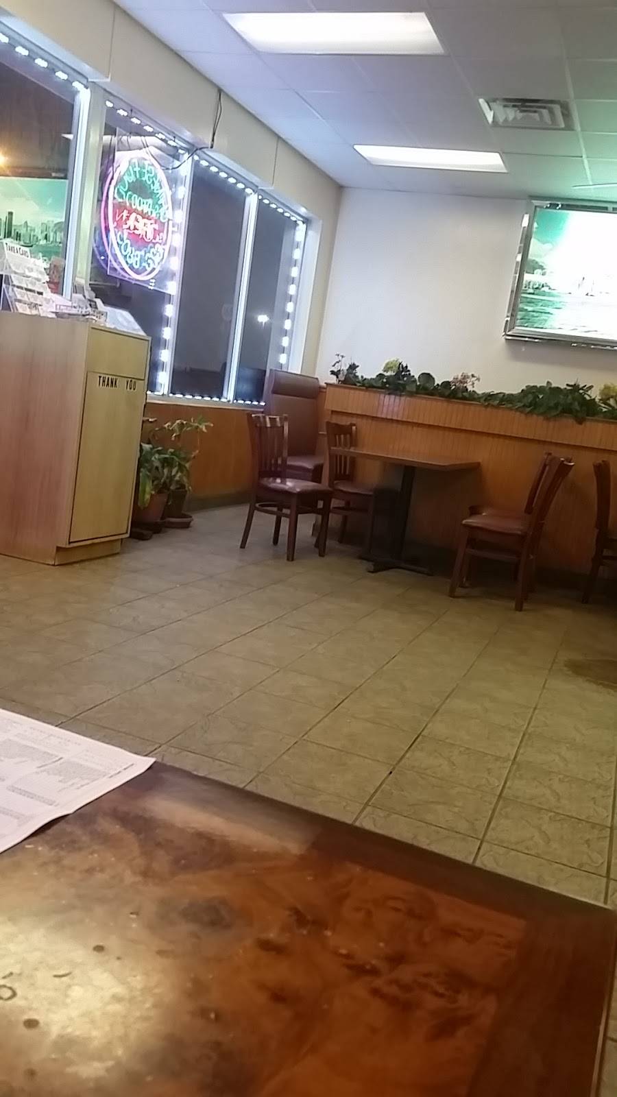 Golden City | restaurant | 3615 Tidewater Dr, Norfolk, VA 23509, USA | 7576238805 OR +1 757-623-8805