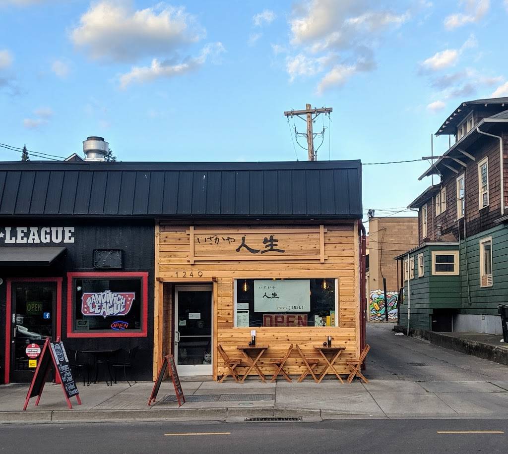 Izakaya Jinsei | restaurant | 1249 Alder St, Eugene, OR 97401, USA | 5413453533 OR +1 541-345-3533