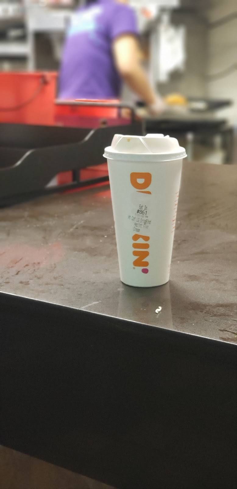 Dunkin | bakery | 5 Cambridgepark Dr, Cambridge, MA 02140, USA | 6174916400 OR +1 617-491-6400