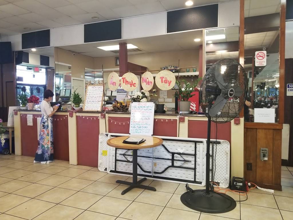 Kim Nguyen Restaurant & Hall | restaurant | 9555 Wilcrest Dr #250, Houston, TX 77099, USA | 8327870968 OR +1 832-787-0968