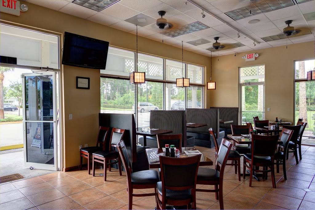 Sake House Japanese Restaurant | restaurant | 2277 SW Martin Hwy, Palm City, FL 34990, USA | 7722211966 OR +1 772-221-1966