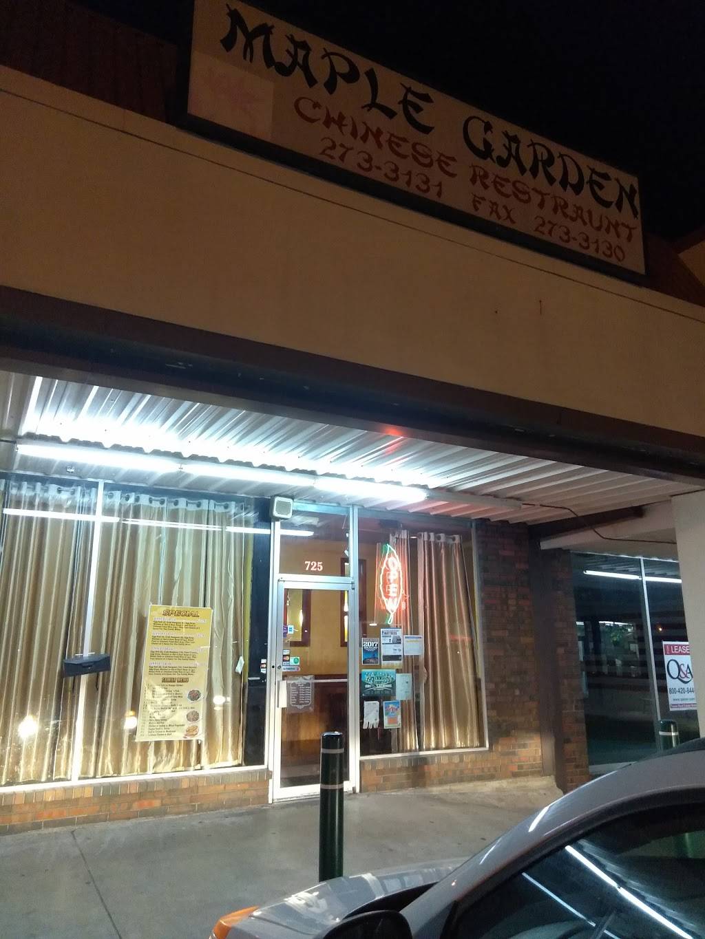 Maple Garden Restaurant | restaurant | 725 E Independence St, Shawnee, OK 74804, USA | 4052733131 OR +1 405-273-3131