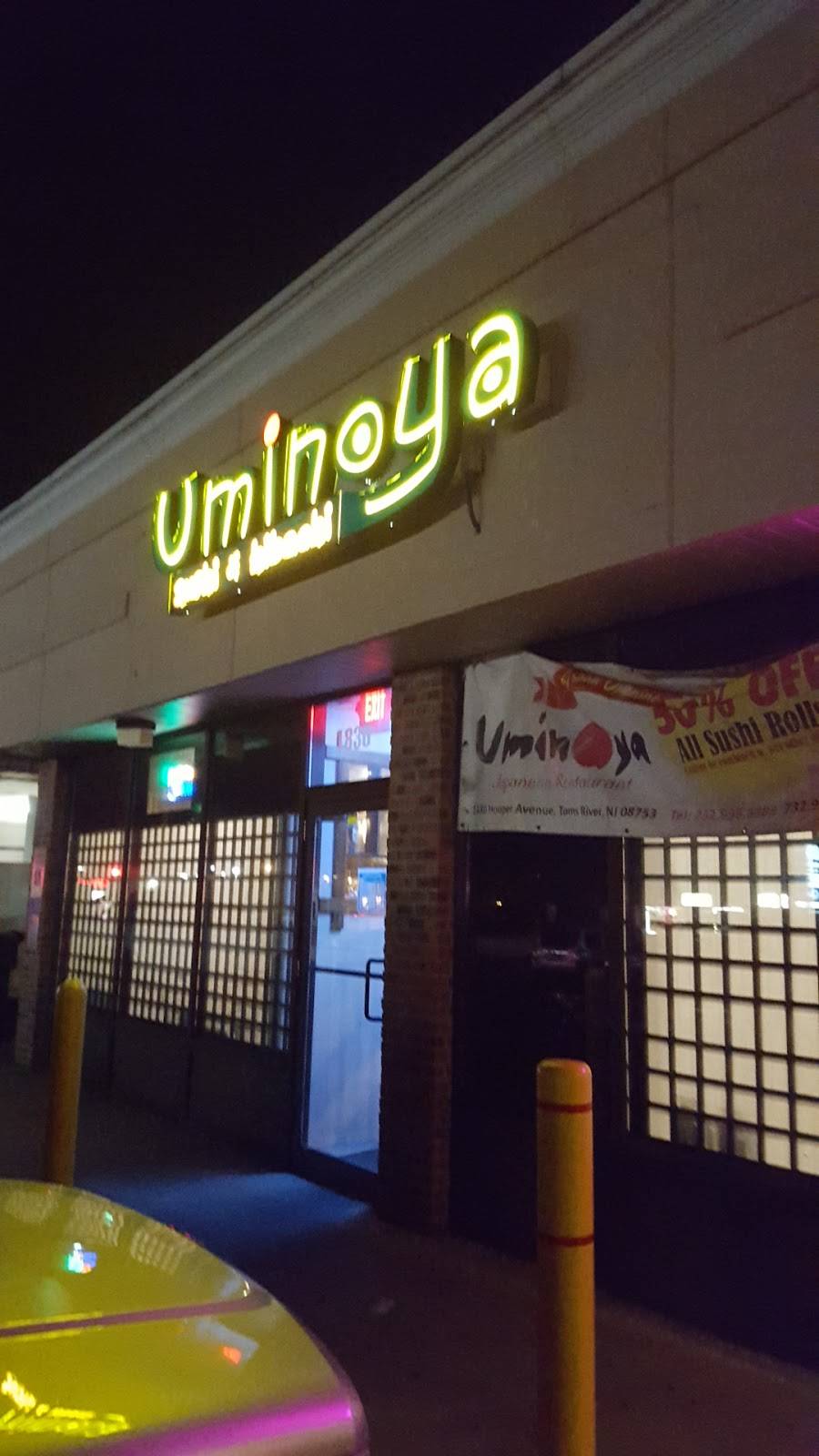 Uminoya Japanese Restaurant | restaurant | 1830 Hooper Ave, Toms River, NJ 08753, USA | 7329988889 OR +1 732-998-8889
