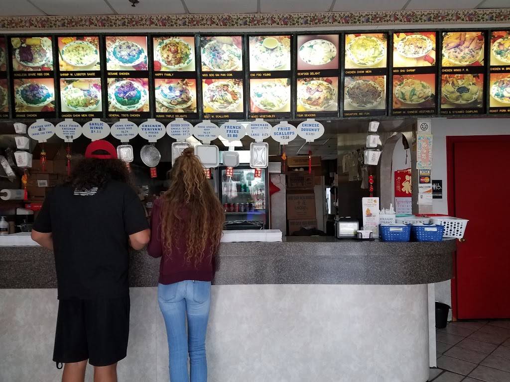 New China City | meal takeaway | 1382 Howland Blvd Suite 118, Deltona, FL 32738, USA | 3868602289 OR +1 386-860-2289