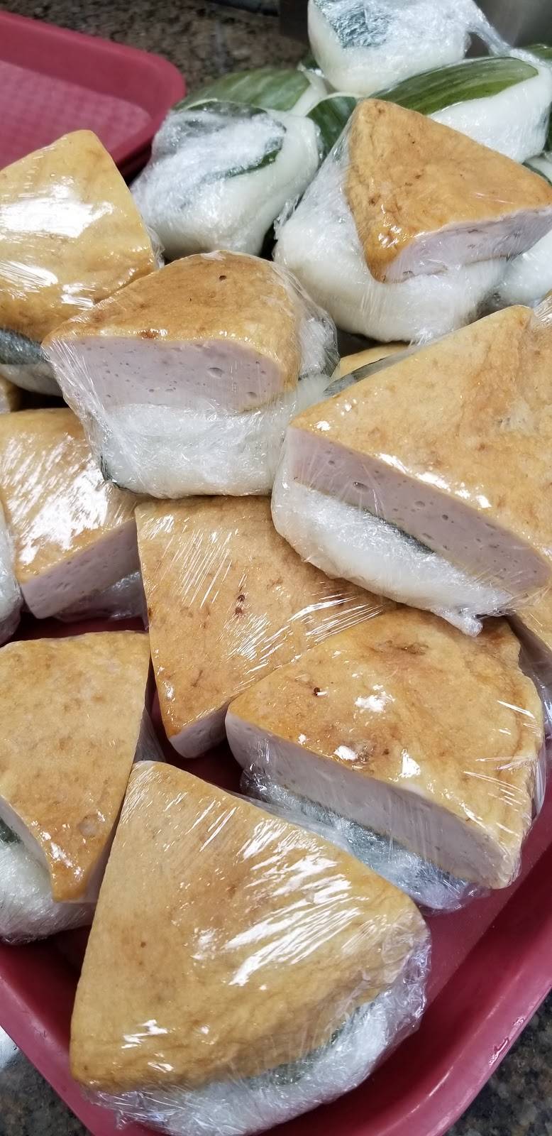 Duc Huong Gio Cha | restaurant | 3347 W Walnut St, Garland, TX 75042, USA | 9724083359 OR +1 972-408-3359