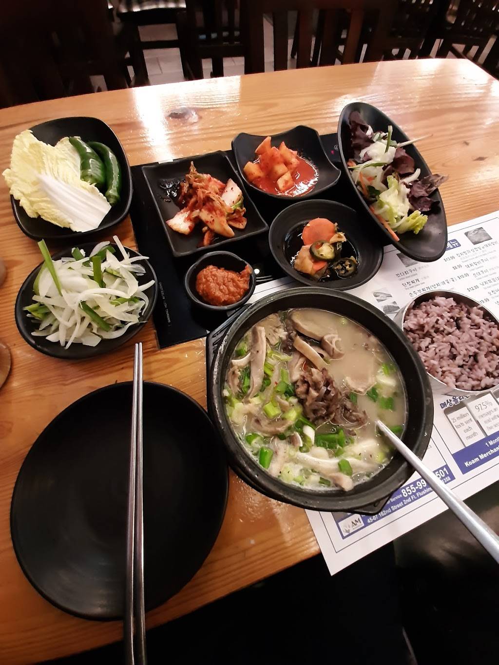 병천자매순대 | restaurant | 156-11 Northern Blvd, Flushing, NY 11354, USA | 7184601044 OR +1 718-460-1044