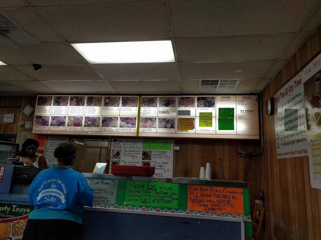 China Wing | restaurant | 1953 McCrays Mill Rd, Sumter, SC 29150, USA | 8037735767 OR +1 803-773-5767