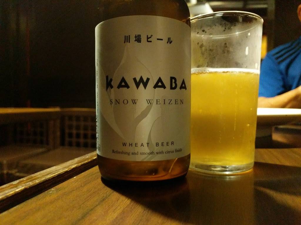 Kushi Shabu Restaurant | restaurant | 123 Astronaut E S Onizuka #305, Los Angeles, CA 90012, USA | 2136210210 OR +1 213-621-0210