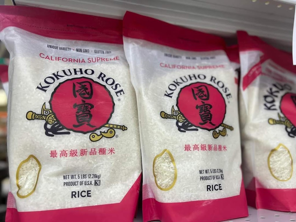 T&T Asian Foods Market | meal takeaway | 520 16th St, Rock Island, IL 61201, USA | 3095581308 OR +1 309-558-1308