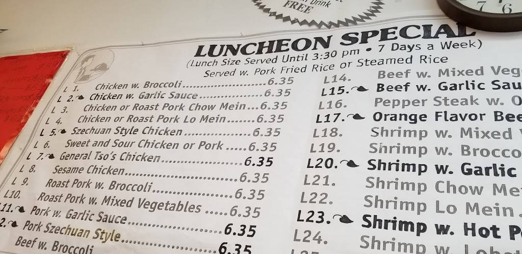 China Ocean Restaurant | restaurant | 2544 Bainbridge Blvd # C, Chesapeake, VA 23324, USA | 7575457200 OR +1 757-545-7200