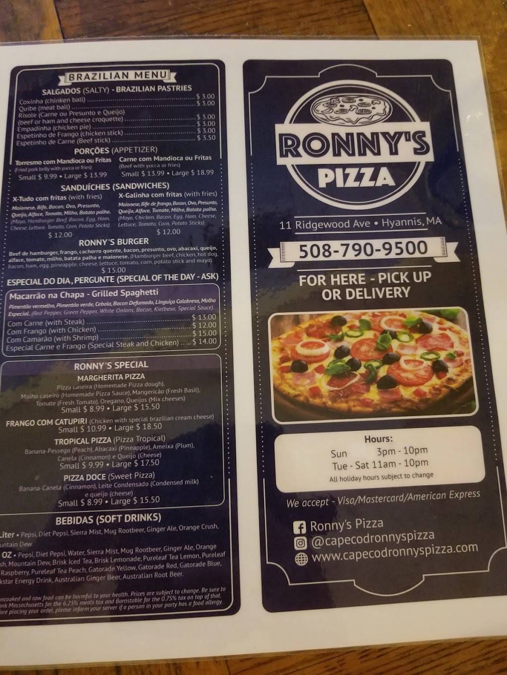 Ronnys Pizza | restaurant | 11 Ridgewood Ave, Hyannis, MA 02601, USA | 5087909500 OR +1 508-790-9500
