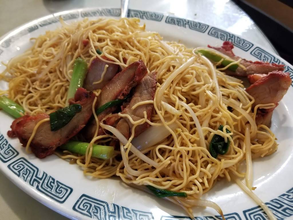 Dim Sum House | restaurant | 4860 Beacon Ave S, Seattle, WA 98108, USA | 2067251867 OR +1 206-725-1867