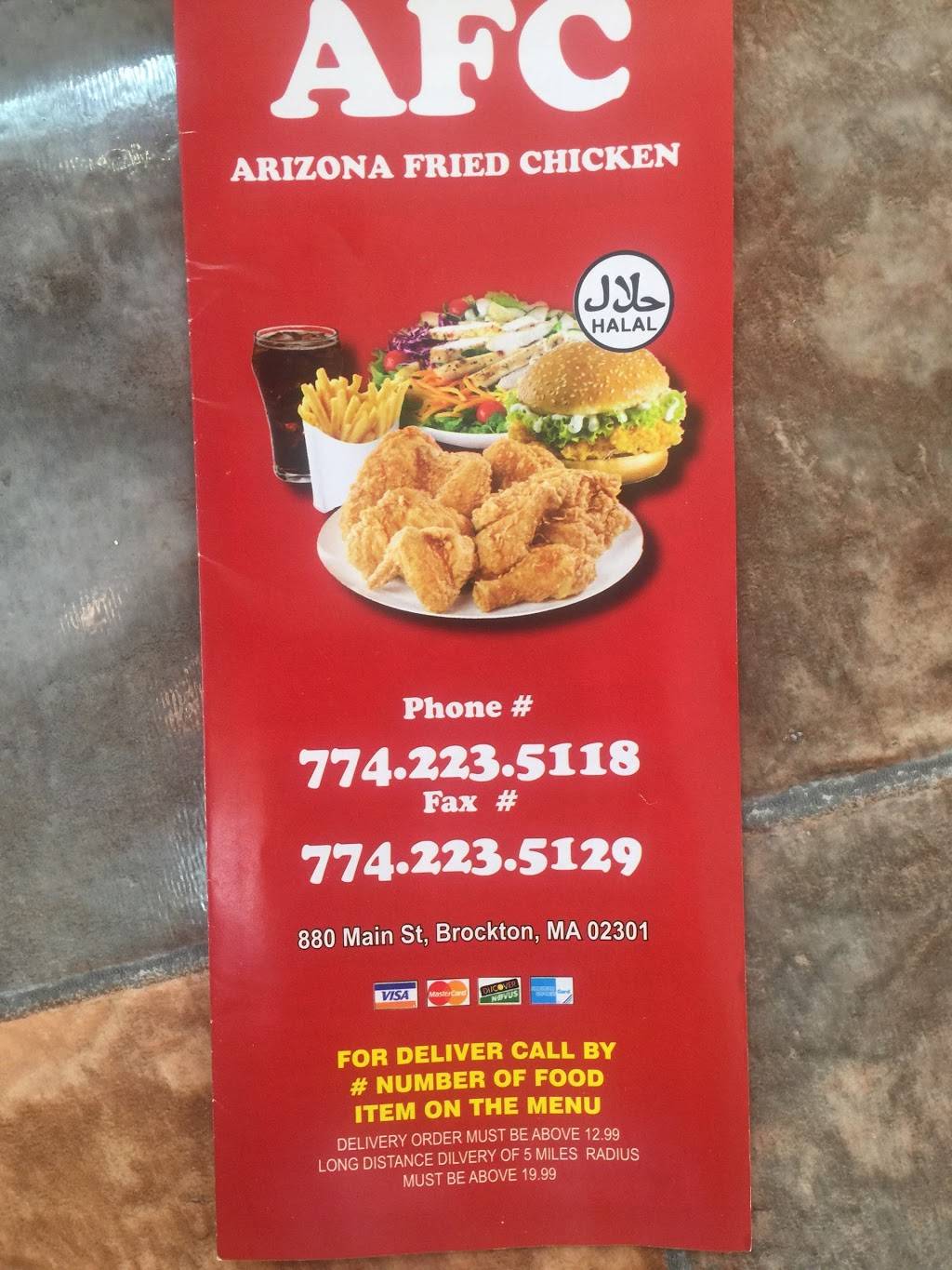 Arizona fried chicken AFC | restaurant | 880 Main St, Brockton, MA 02301, USA | 7742235118 OR +1 774-223-5118