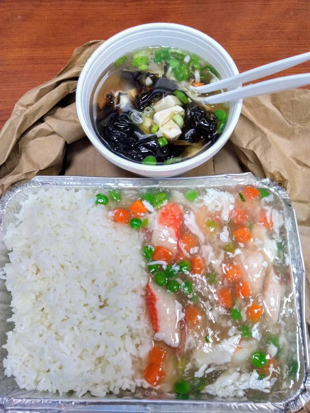 Ling Gee | restaurant | 287 Van Brunt St, Brooklyn, NY 11231, USA | 7185227246 OR +1 718-522-7246