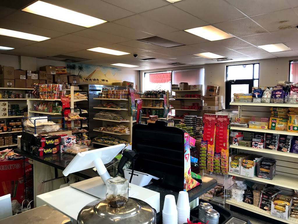 Ali Baba Grocery&bakery LLC | restaurant | 389 3300 S, South Salt Lake, UT 84115, USA | 8015137362 OR +1 801-513-7362