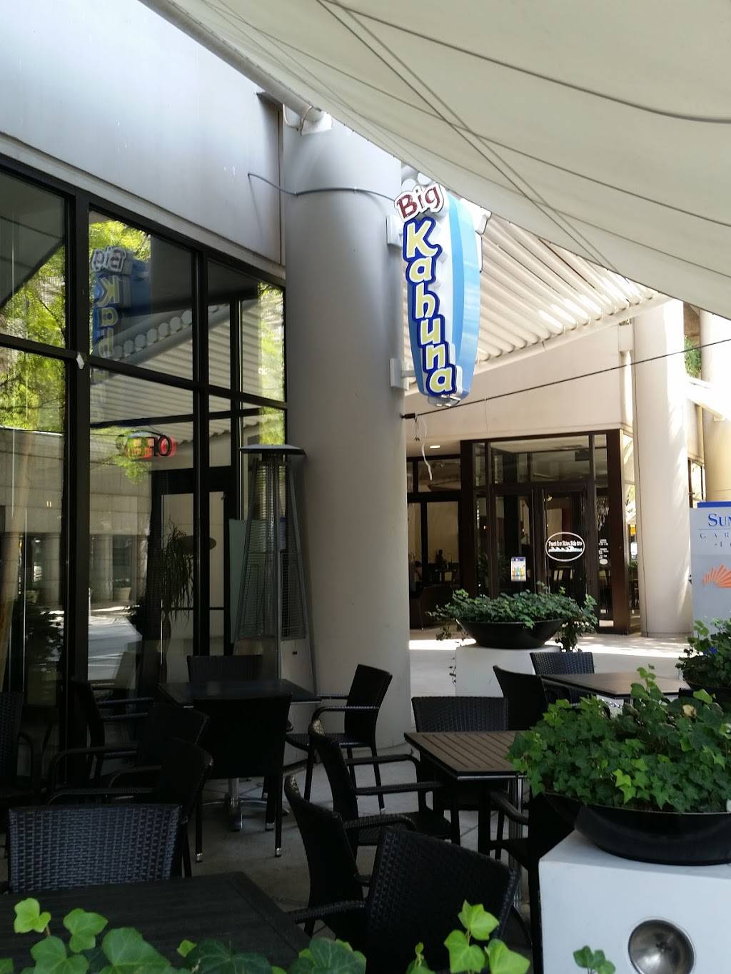 Big Kahuna Atlanta | restaurant | 303 Peachtree Center Ave NE, Atlanta, GA 30303, USA | 4043430409 OR +1 404-343-0409