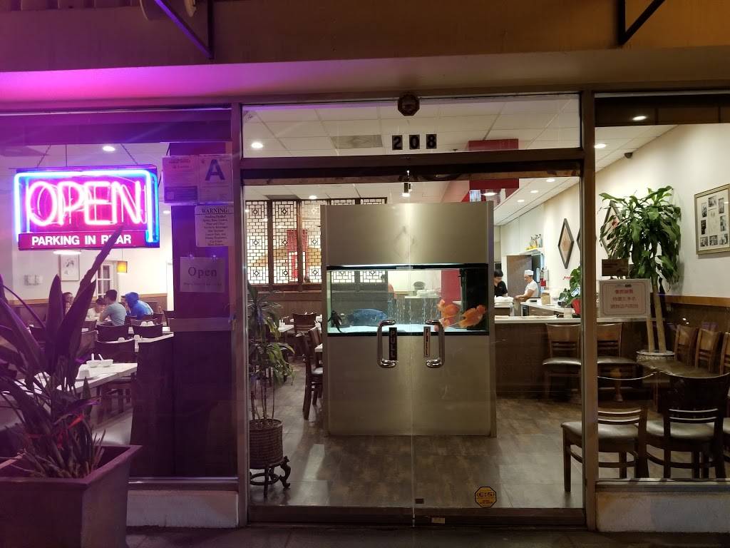 Phoenix | restaurant | 208 E Valley Blvd, Alhambra, CA 91801, USA | 6262991238 OR +1 626-299-1238