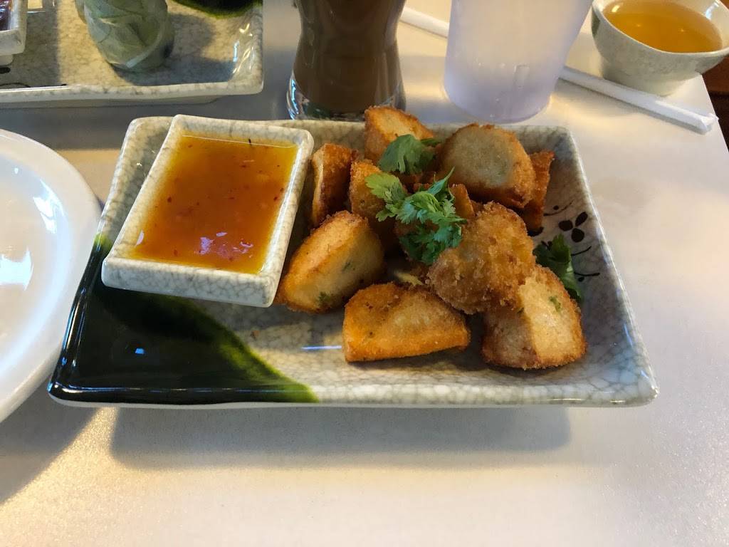 Magasin Vietnamese Cafe | restaurant | 4201 Magazine St, New Orleans, LA 70115, USA | 5048967611 OR +1 504-896-7611