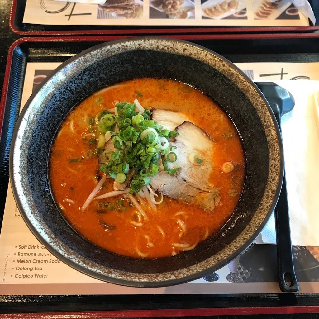 RAMEN NARUTO | restaurant | 120 E Lemon Ave, Monrovia, CA 91016, USA | 6267754400 OR +1 626-775-4400