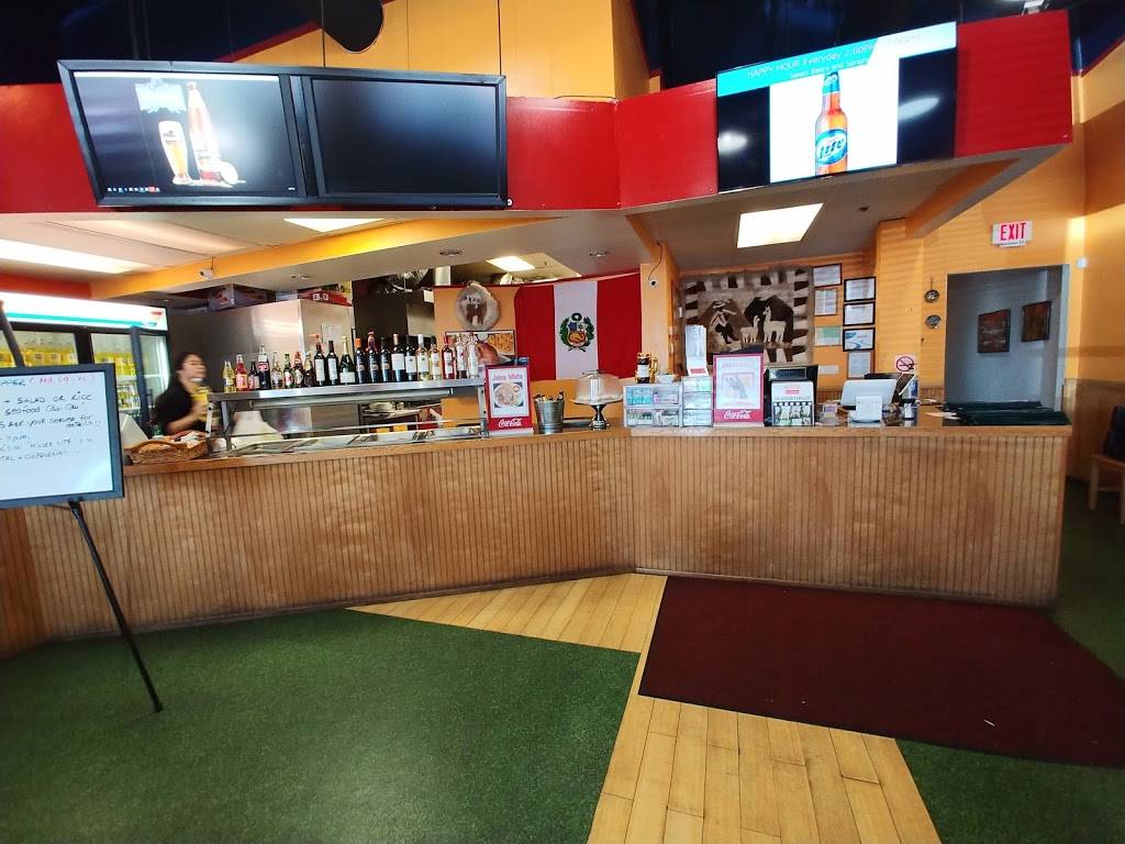 Rocotos Grill | restaurant | 10555 Culebra Rd, San Antonio, TX 78251, USA | 2105214367 OR +1 210-521-4367