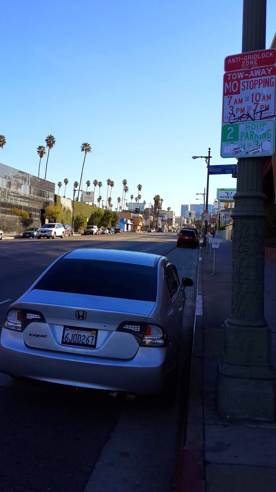 New Seoul Hotel Coffee House | cafe | 2666 W Olympic Blvd #114, Los Angeles, CA 90006, USA | 2133846314 OR +1 213-384-6314