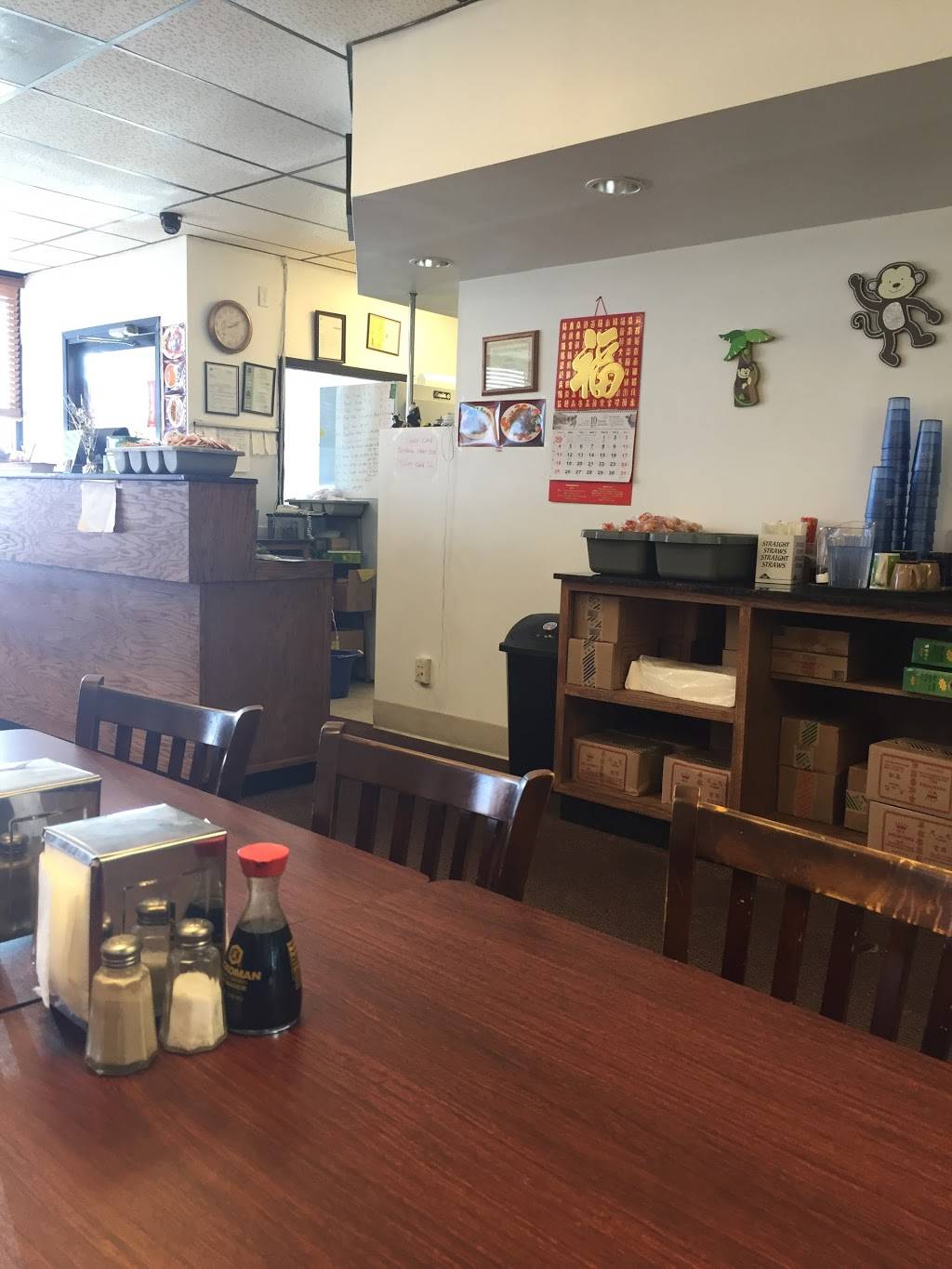 Panda Chinese | restaurant | 8020 Durand Ave g, Sturtevant, WI 53177, USA | 2624561875 OR +1 262-456-1875