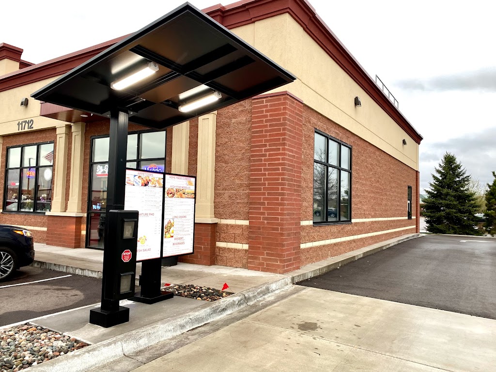 Best Taste of Pho Saigon | restaurant | 11712 Ulysses St NE, Blaine, MN 55434, USA | 7632086811 OR +1 763-208-6811
