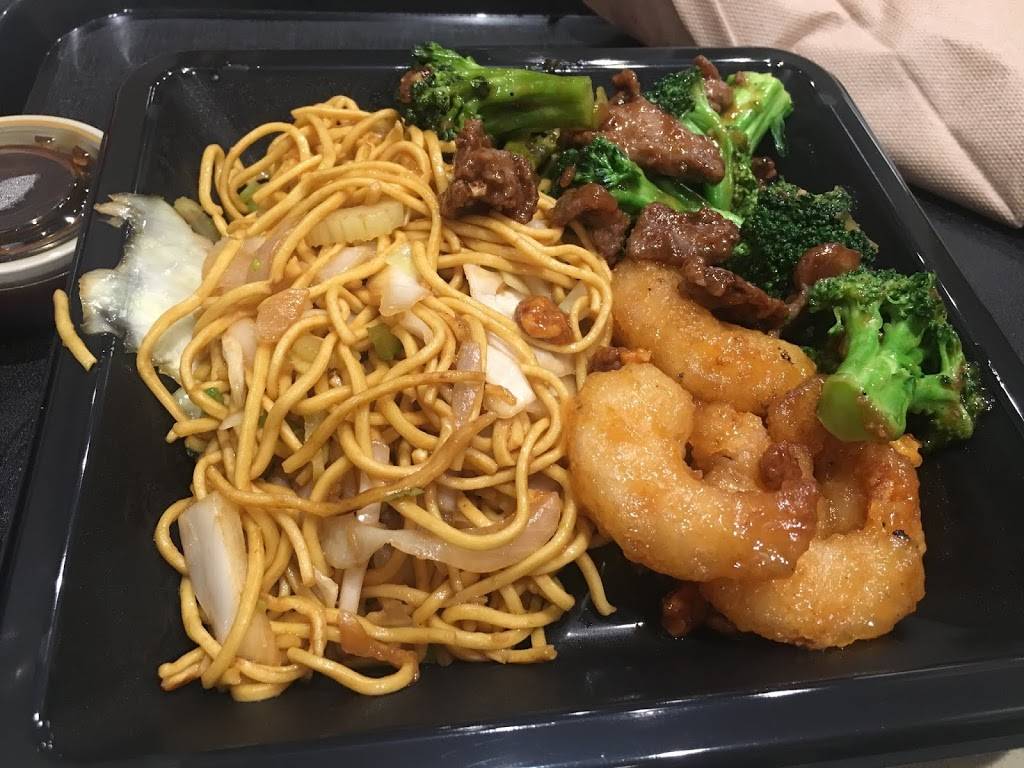 Panda Express | restaurant | 160 -02 Jamaica Ave, Jamaica, NY 11432, USA | 7182973189 OR +1 718-297-3189