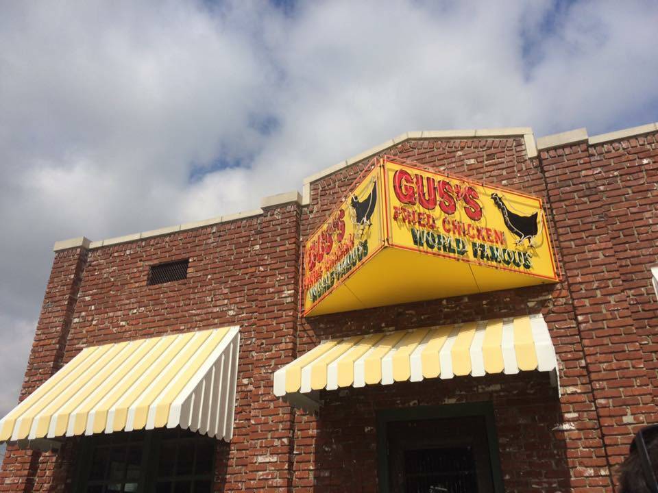 Guss World Famous Fried Chicken | restaurant | 787 Goodman Rd E, Southaven, MS 38671, USA | 6623492200 OR +1 662-349-2200