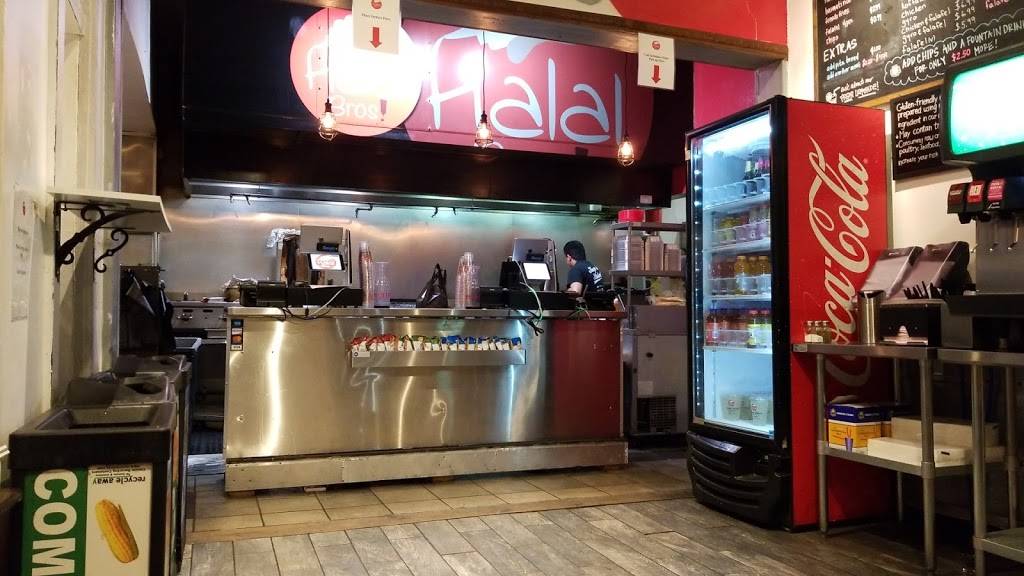 Halal Bros | restaurant | 2712 Guadalupe St, Austin, TX 78705, USA | 5122848105 OR +1 512-284-8105