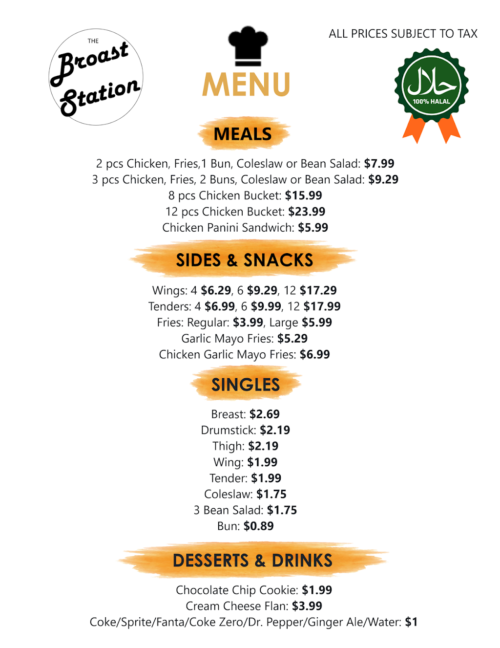 The Broast Station | restaurant | 11910 S Texas 6, Sugar Land, TX 77498, USA | 3463293567 OR +1 346-329-3567