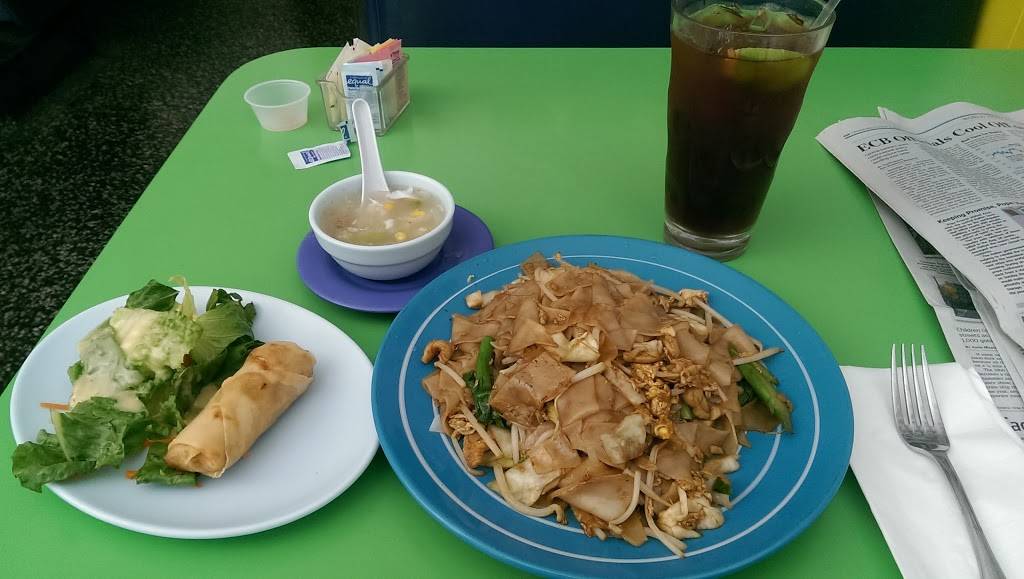 René Café | cafe | 1123 W 7th St, Los Angeles, CA 90017, USA | 2136899898 OR +1 213-689-9898