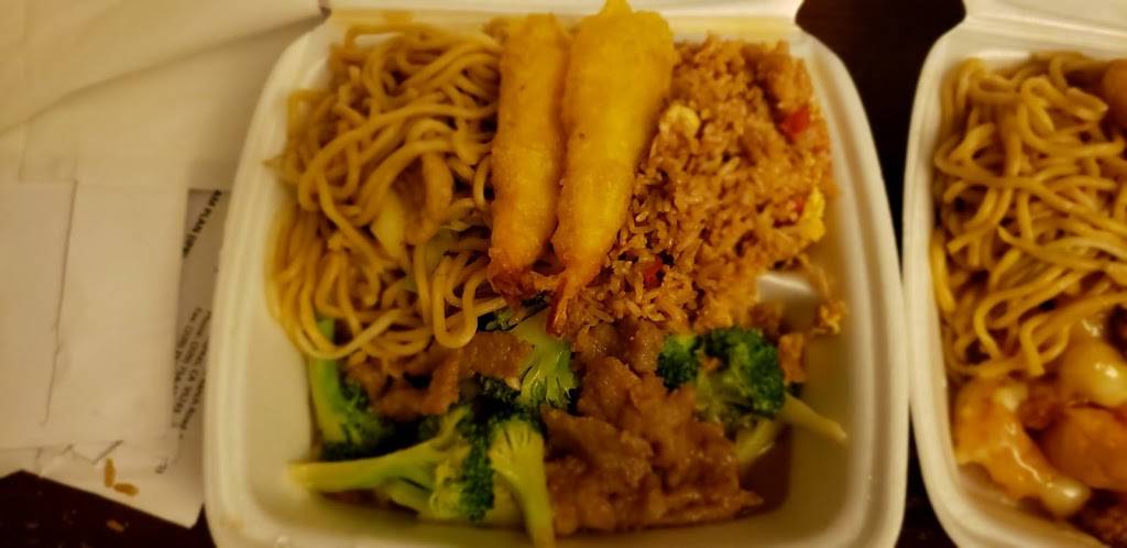 New Fu Lim Restaurant | restaurant | 2536 E Fremont St, Stockton, CA 95205, USA | 2099432401 OR +1 209-943-2401