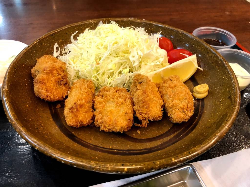 Wateishoku Kaneda | restaurant | 595 River Rd, Edgewater, NJ 07020, USA | 2019451612 OR +1 201-945-1612