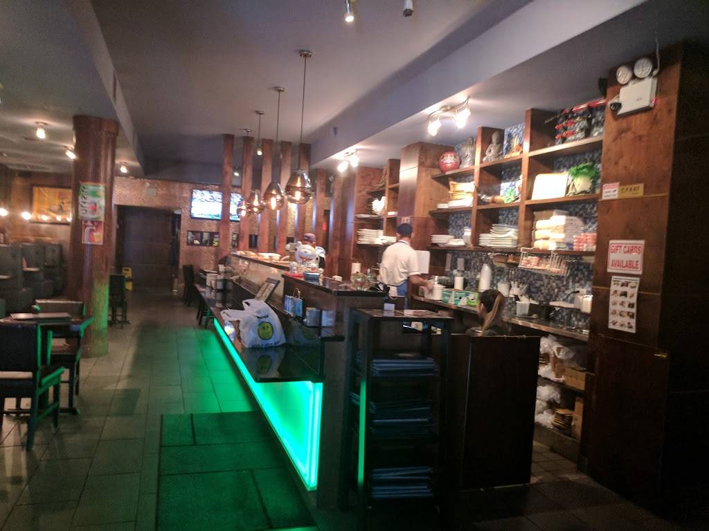 Chikurin | restaurant | 1777 Ocean Ave, Brooklyn, NY 11230, USA | 7183381818 OR +1 718-338-1818