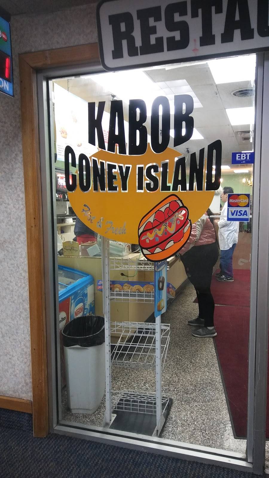 Kabob Coney Island | restaurant | 21700 Greenfield Rd #120, Oak Park, MI 48237, USA | 2489680150 OR +1 248-968-0150