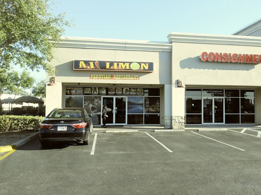 Aji Limon Peruvian Restaurant | restaurant | 1480 NE Pine Island Rd, Cape Coral, FL 33909, USA | 2394248212 OR +1 239-424-8212