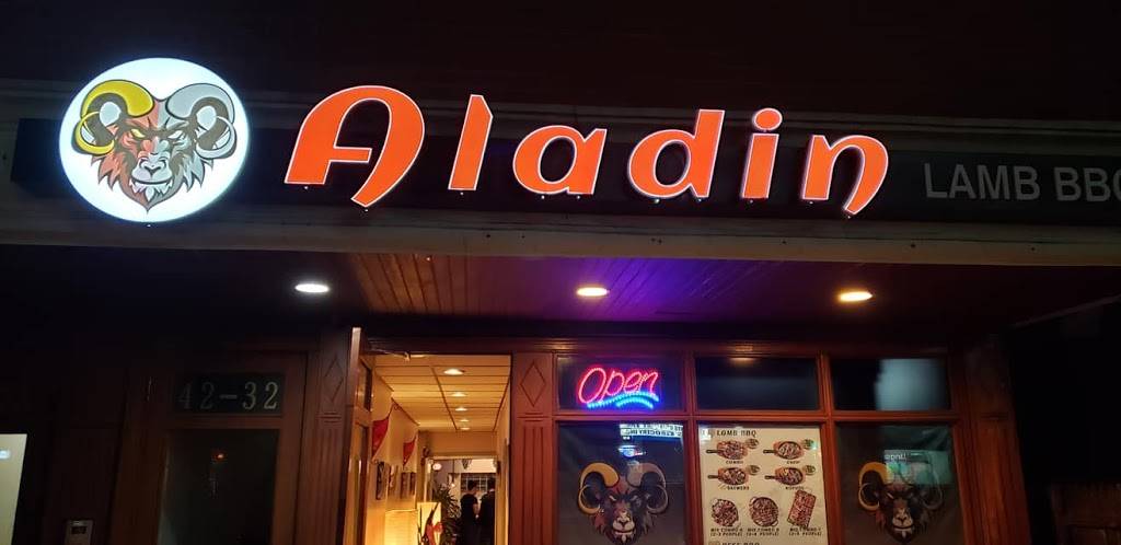 Aladin Lamb BBQ | restaurant | 42-32 162nd St, Flushing, NY 11358, USA | 9292007017 OR +1 929-200-7017