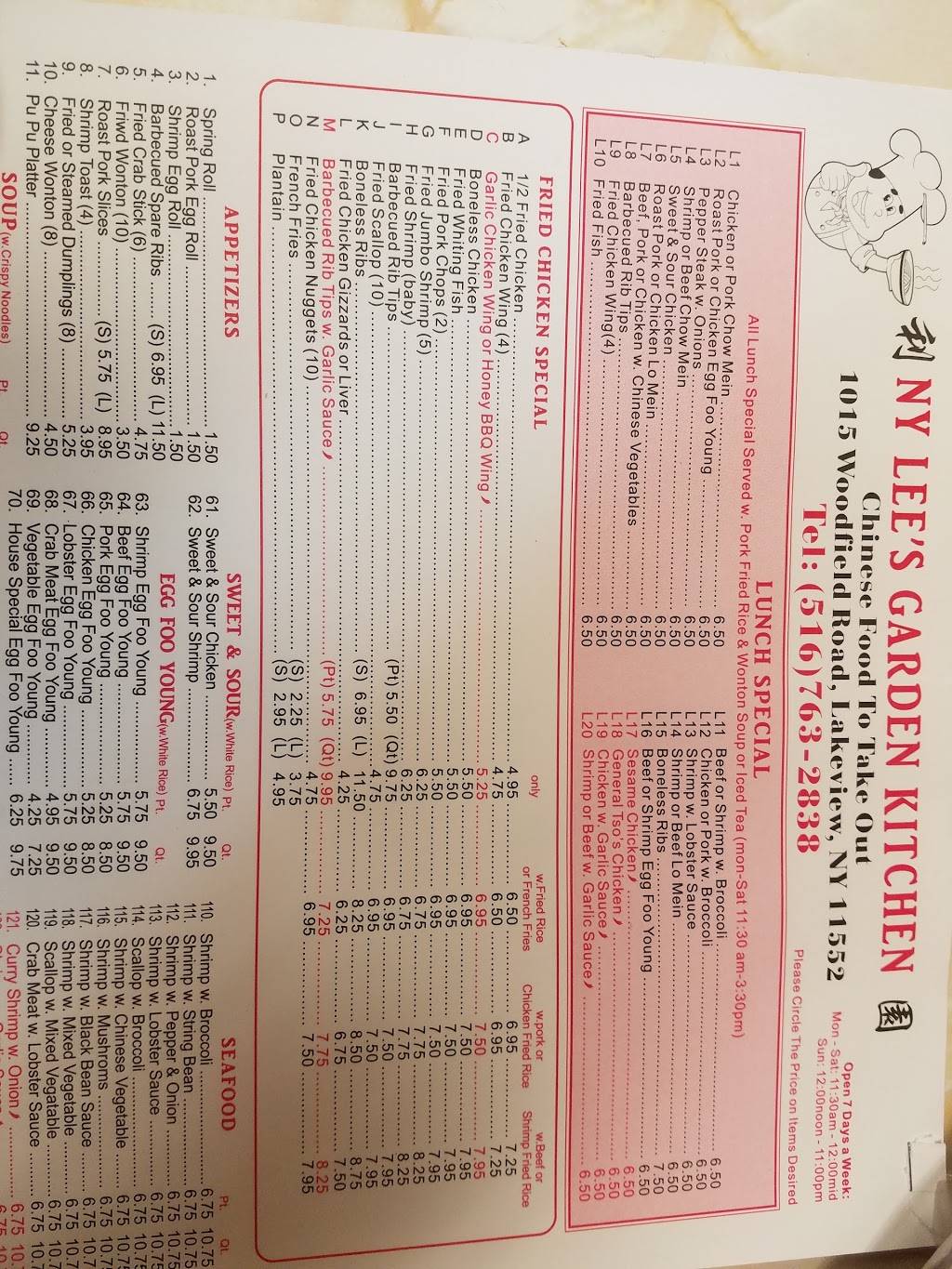 Dannys Kitchen | restaurant | 1015 Woodfield Rd, West Hempstead, NY 11552, USA | 5167632838 OR +1 516-763-2838