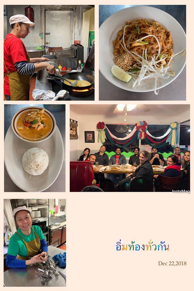 Jasmine Thai Cuisine by Kelly | restaurant | 507 W Thomas Rd, Phoenix, AZ 85013, USA | 6023686004 OR +1 602-368-6004