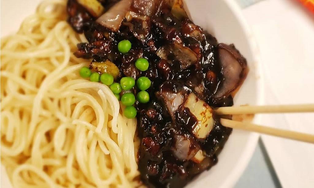 Tada Noodles | restaurant | 23-23 Borden Ave Unit H, Queens, NY 11101, USA | 6464709424 OR +1 646-470-9424