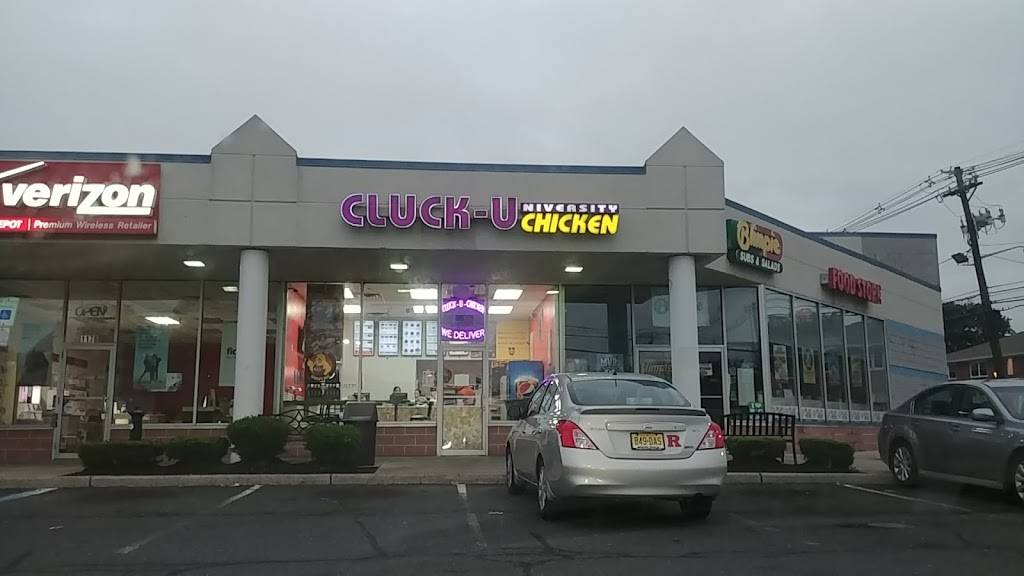 Cluck U Chicken Union NJ | restaurant | 1178 Morris Ave, Union, NJ 07083, USA | 9086868339 OR +1 908-686-8339
