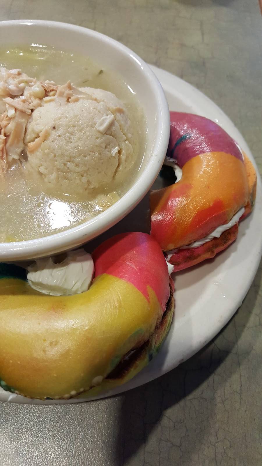 The Bagel Factory | bakery | 5885 Forbes Ave, Pittsburgh, PA 15217, USA | 4125218100 OR +1 412-521-8100